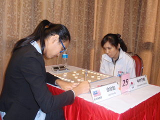 一般社団法人全日本シャンチー連合会のプレスリリース画像1