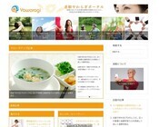 Yawaragi PTE.LTD.のプレスリリース画像1