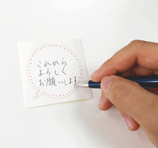 株式会社Wa-lifeのプレスリリース画像5