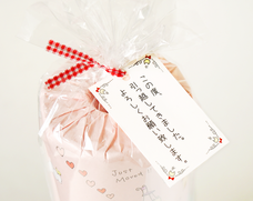 株式会社Wa-lifeのプレスリリース画像6