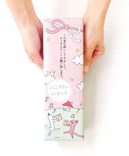 株式会社Wa-lifeのプレスリリース画像5