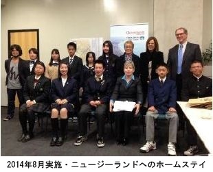 Support Our Kids実行委員会のプレスリリース画像4