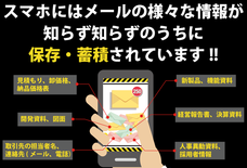 株式会社fonfunのプレスリリース14