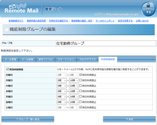 株式会社fonfunのプレスリリース画像1
