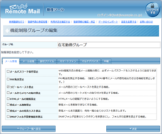 株式会社fonfunのプレスリリース画像2
