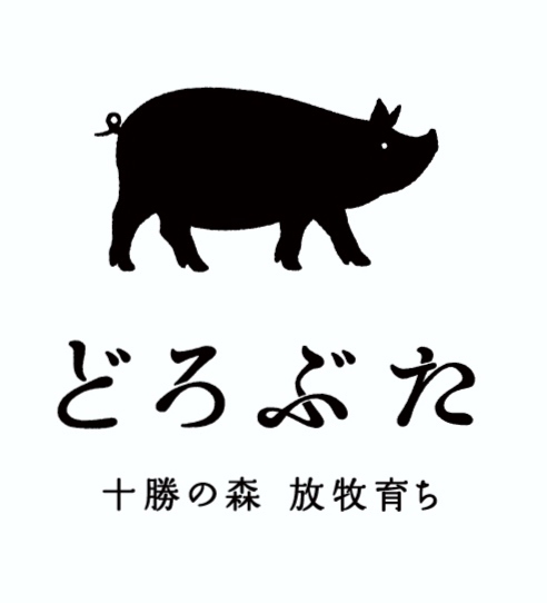 株式会社エルパソのプレスリリース画像4