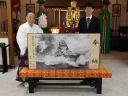 株式会社カリブーのプレスリリース画像3