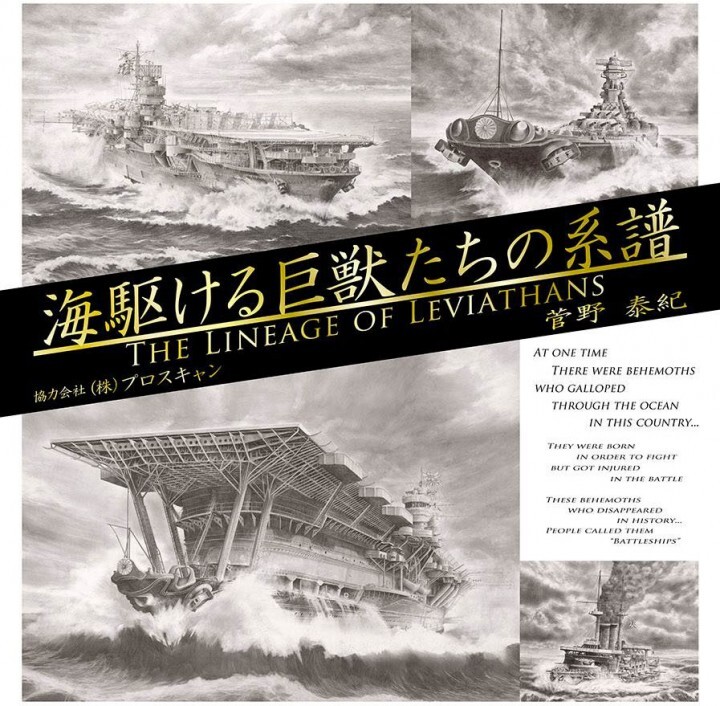 株式会社カリブーのプレスリリース画像4