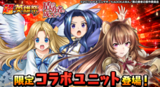 株式会社NextNinjaのプレスリリース8