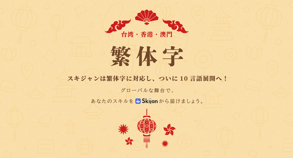 未使用・未開封・のっぽ×ラブライブ！サンシャイン！！(はちみつみかんver) ラブライブ！サンシャイン!!] 「のっぽ×ラブライブ
