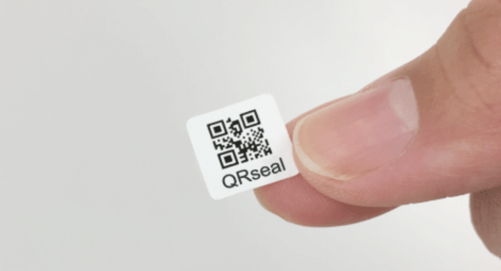 最小12mm 12mmのとにかく小さいqrコードシール印刷 小さいqrコードシール 株式会社 明光舎印刷所のプレスリリース