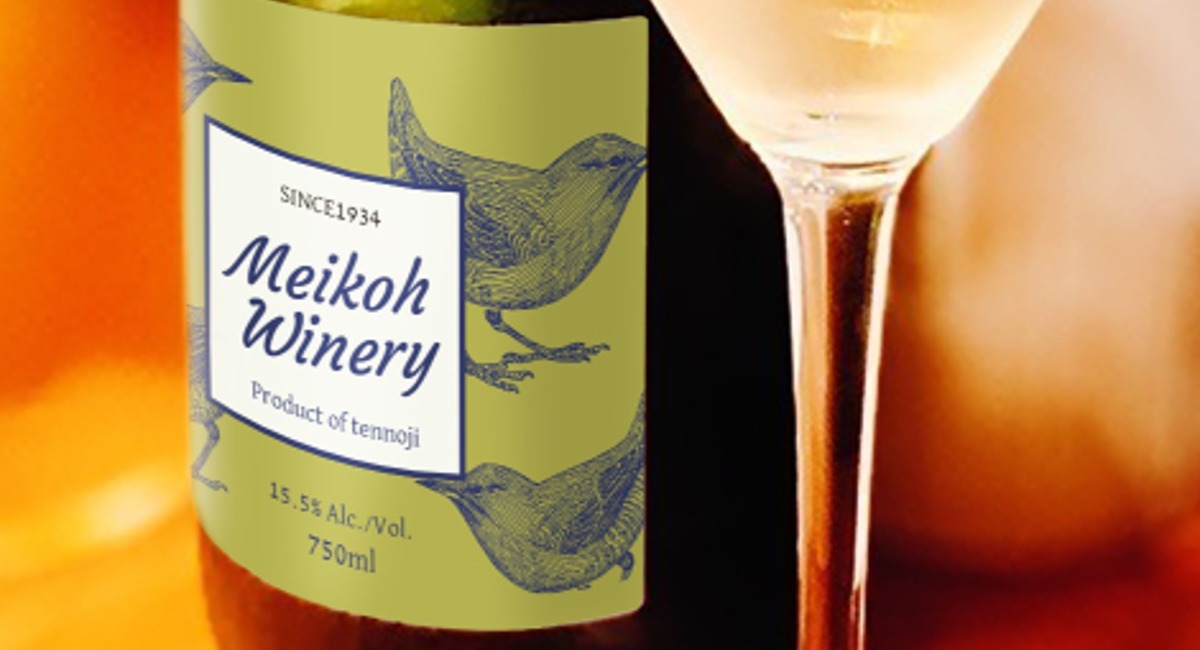 アイキャッチ画像