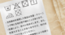 株式会社 明光舎印刷所のプレスリリース7