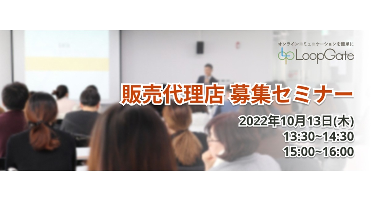 アイキャッチ画像