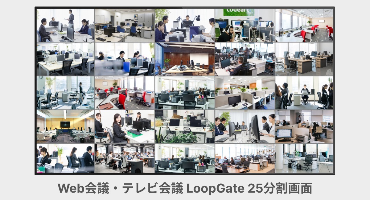 アイキャッチ画像