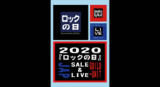 JAP工房のプレスリリース1