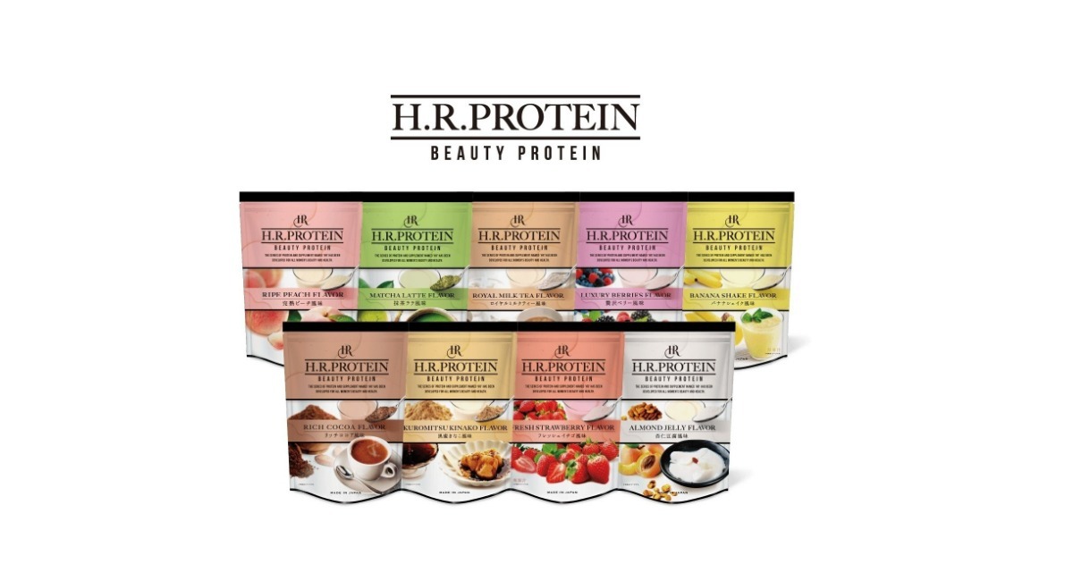 オーダー受付中 HR PROTEIN プロテイン - ダイエット