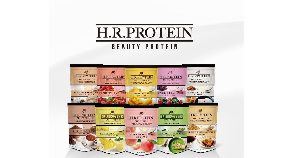 注目の福袋をピックアップ！ H.Rプロテイン PROTEIN ハイブリッド型