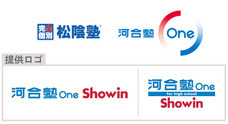 株式会社ショウインのプレスリリース