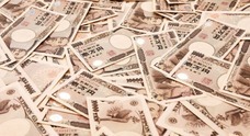 株式会社武蔵野のプレスリリース14