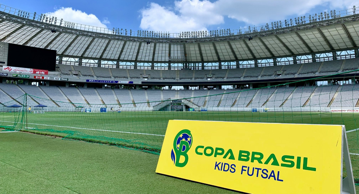 第回 Copa Brasil Kids Futsal 3月日 金 春分の日に味スタで開催 国内最大級の小学生フットサル大会 コパブラジルキッズフットサル Copa Brasil Kids Futsal のプレスリリース