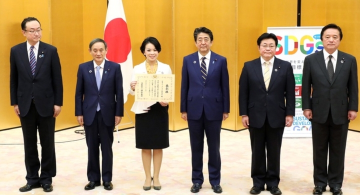 古着deワクチン が第3回 ジャパンsdgsアワード 特別賞 Sdgsパートナーシップ賞 を受賞 日本リユースシステム株式会社のプレスリリース 古着deワクチン が第3回 ジャパンsdgsアワード 特別賞 Sdgsパートナーシップ賞 を受賞 日本リユースシステム株式会社のプレスリリース