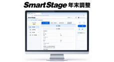 株式会社クレオのプレスリリース