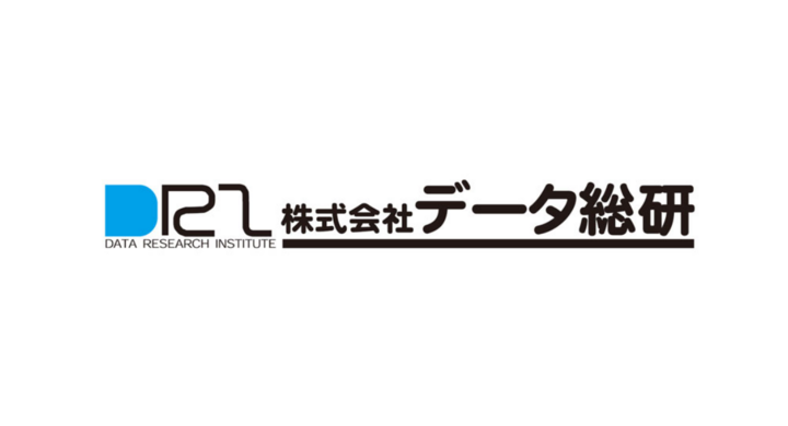 国内初 クラウド型学習管理システムによる データアーキテクト 向けの実践的な研修コースをリリース 株式会社データ総研 株式会社データ総研のプレスリリース