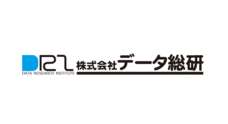 株式会社データ総研のプレスリリース