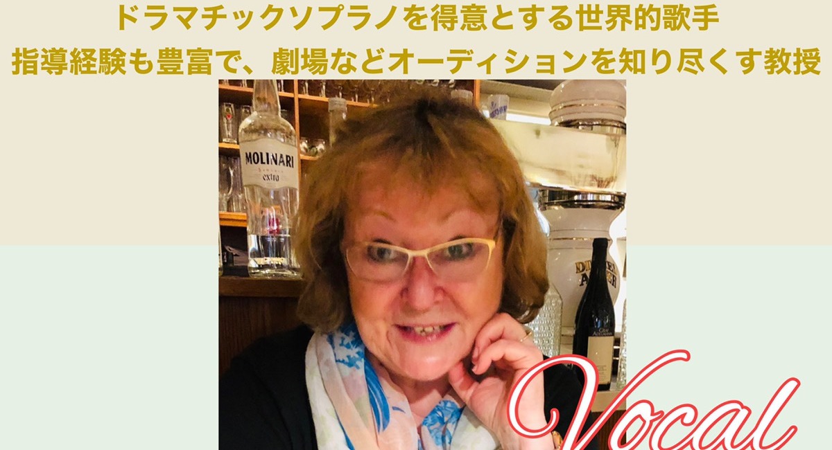 アイキャッチ画像