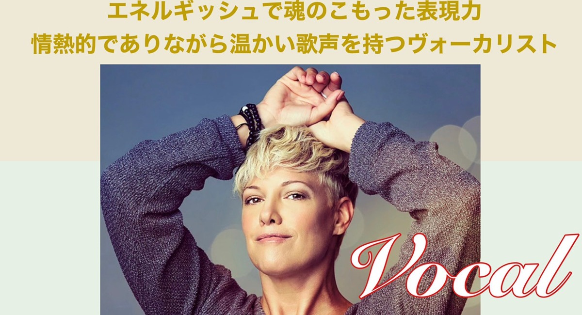 アイキャッチ画像