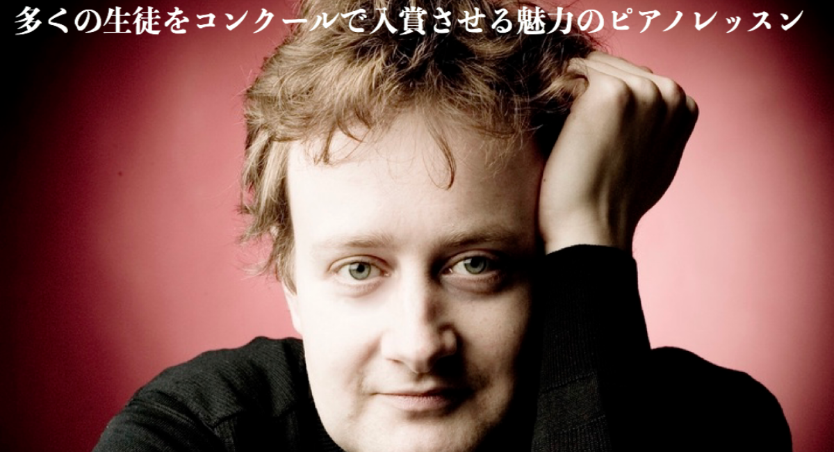 アイキャッチ画像