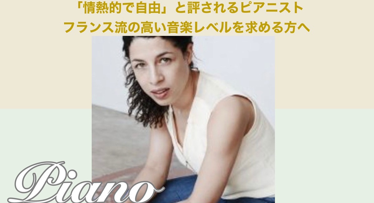 アイキャッチ画像