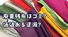 京都のれん株式会社のプレスリリース