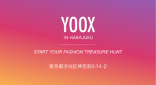 YOOX NET-A-PORTER GROUPのプレスリリース