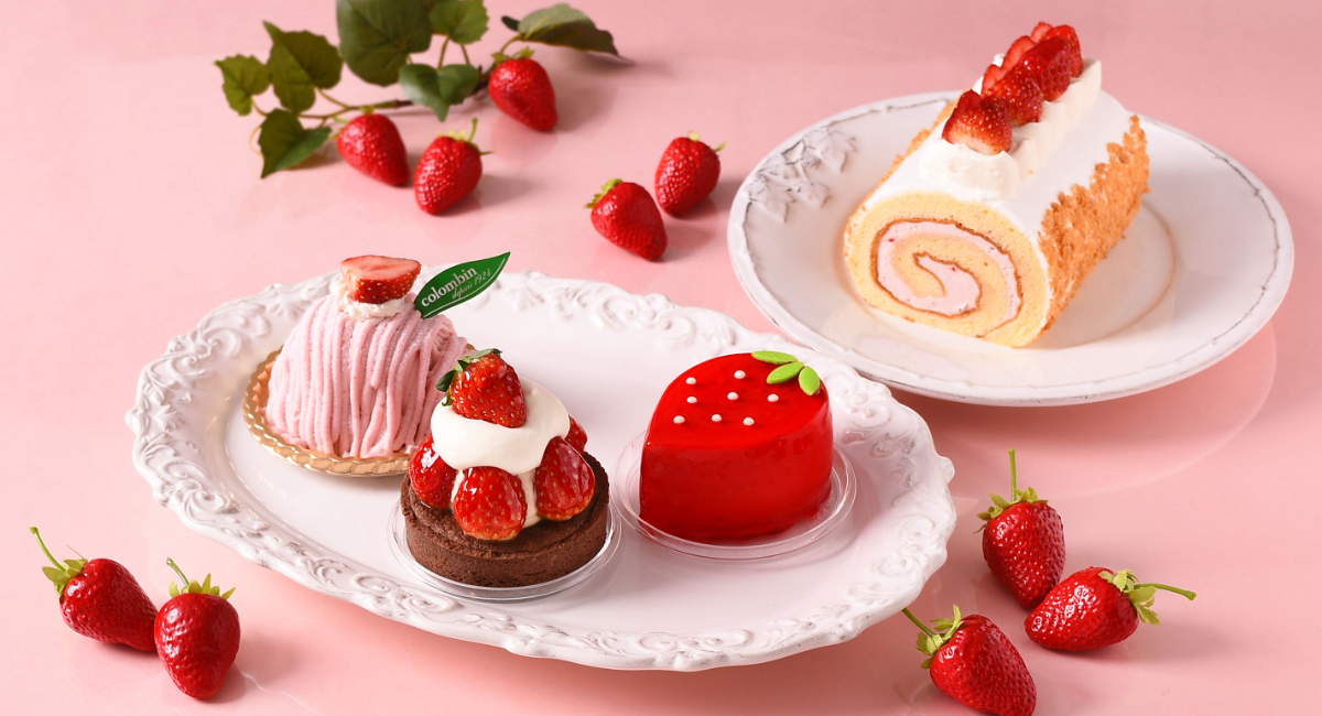 洋菓子のコロンバンが苺フェアを開催 1月15日から旬の苺を楽しむ期間限定ケーキ4品が登場 株式会社コロンバンのプレスリリース