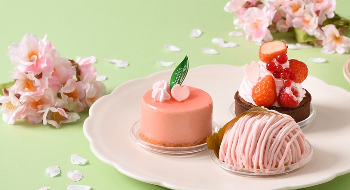 洋菓子のコロンバンが3月12日から桜フェアを開催 桜モチーフの モンブラン タルト ムース を期間限定発売 株式会社コロンバンのプレスリリース 洋菓子のコロンバンが3月12日から桜フェアを開催 桜モチーフの モンブラン タルト ムース を期間限定発売 株式会社コロンバンのプレスリリース