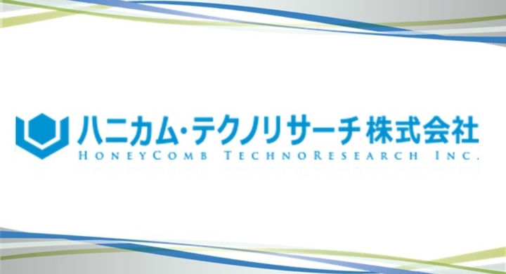 2021年5 27 木 開催 海外講師 インドの化学物質規制案に関する最新動向セミナー オンラインセミナー ハニカム テクノリサーチ株式会社の プレスリリース