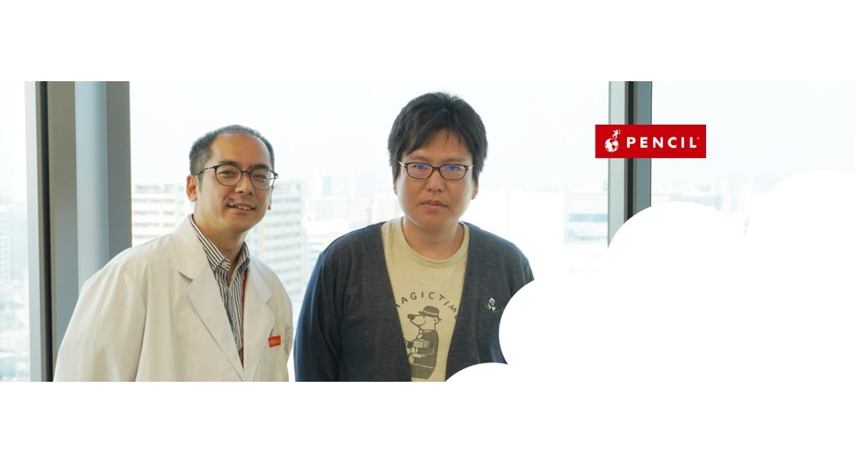 アイキャッチ画像