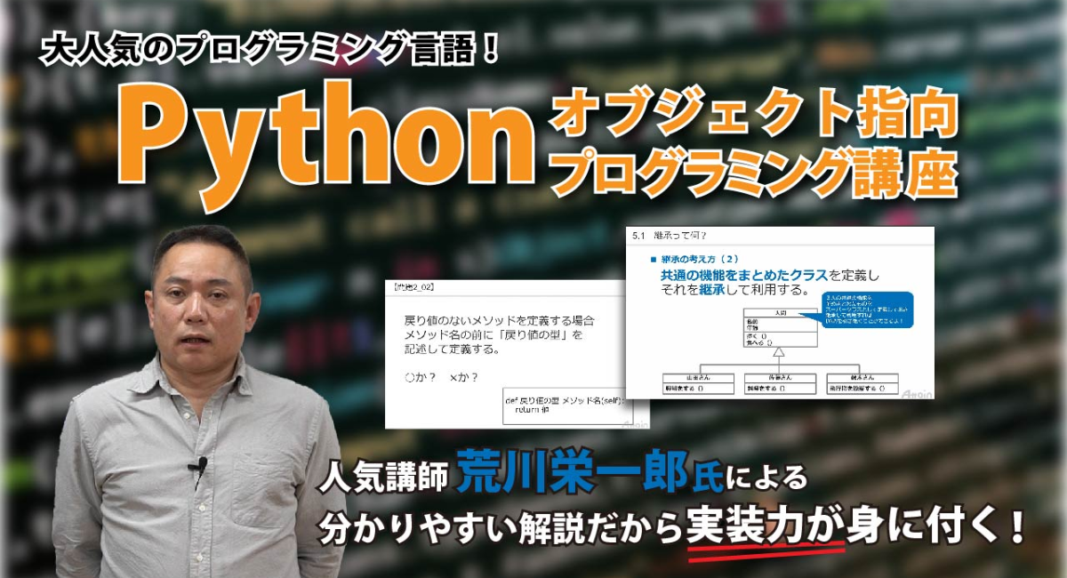 完了しました Python デストラクタ 呼ばれない Python デストラクタ 呼ばれない Mbaheblogjpeuzg