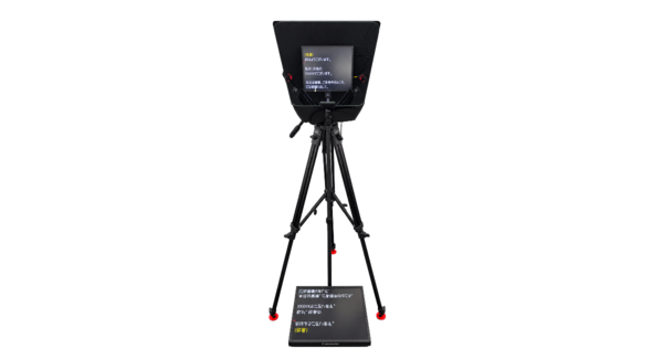 アテイン、スピーチプロンプター「WJ-X19」を動画撮影等に転用できる専用アタッチメントセットを10/27より販売開始 機材の有効活用に最適