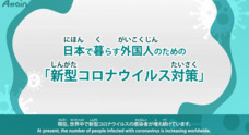 アテイン株式会社のプレスリリース11