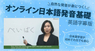 アテイン株式会社のプレスリリース14