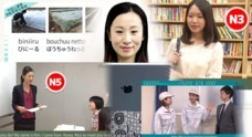 アテイン株式会社のプレスリリース5
