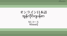 アテイン株式会社のプレスリリース2