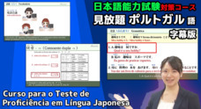 アテイン株式会社のプレスリリース4