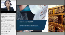 アテイン株式会社のプレスリリース14