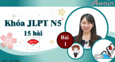 アテイン株式会社のプレスリリース2
