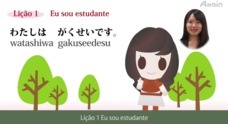 アテイン株式会社のプレスリリース9