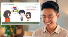 アテイン株式会社のプレスリリース